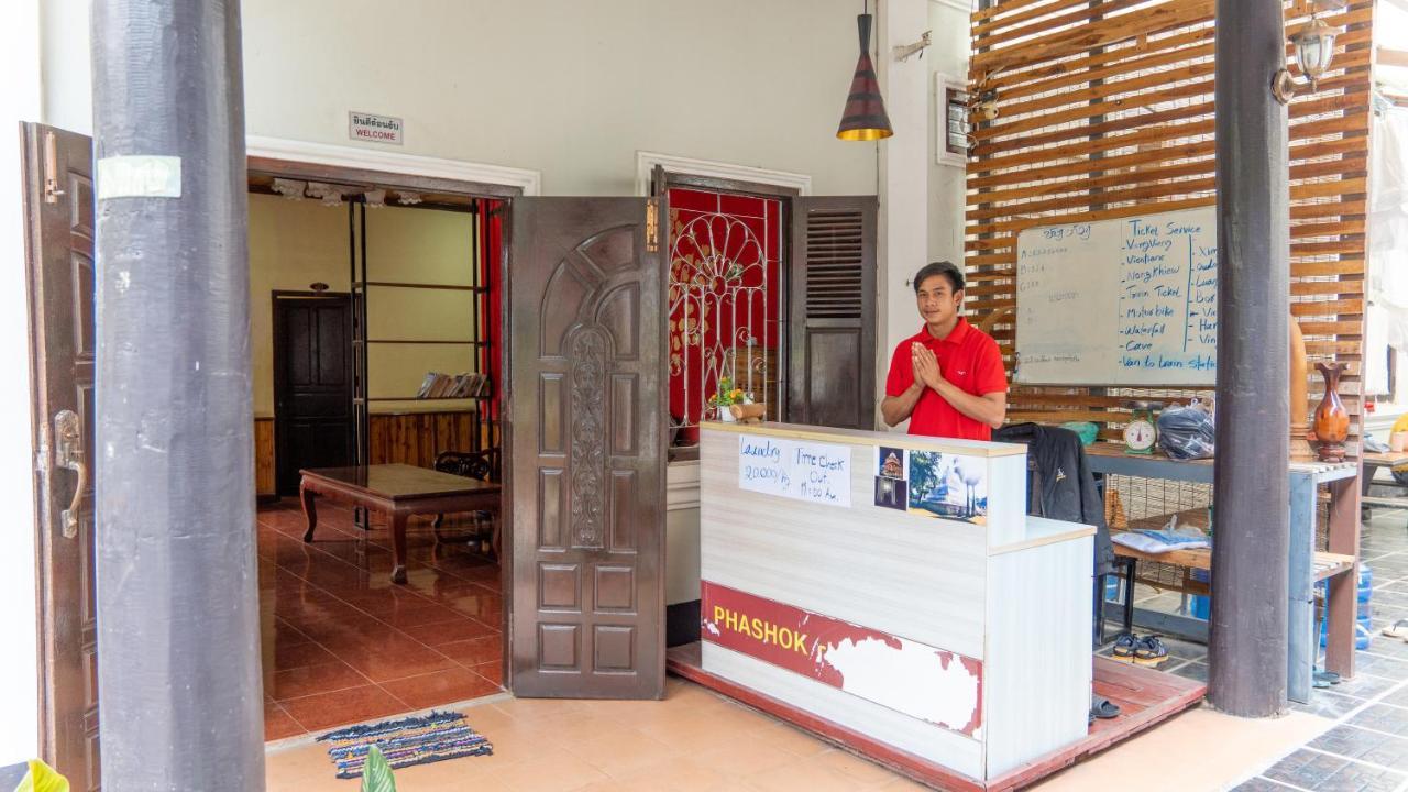 Mao Pha Sok Guesthouse Luang Prabang Eksteriør billede