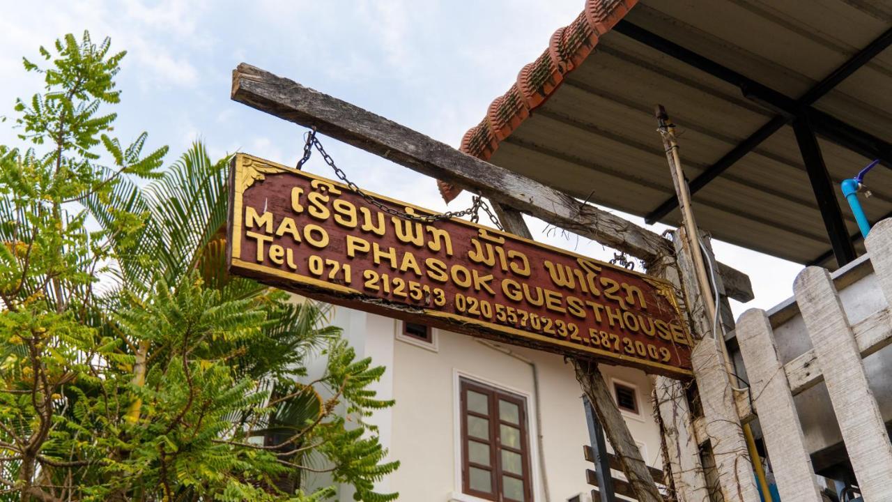 Mao Pha Sok Guesthouse Luang Prabang Eksteriør billede